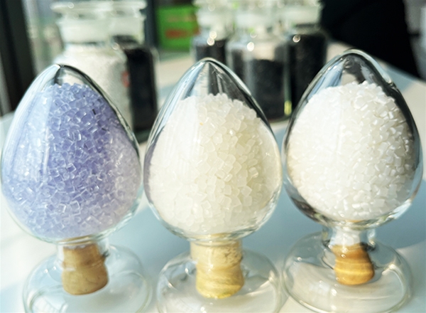 抗靜電導(dǎo)電塑料